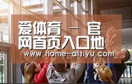 企业理念