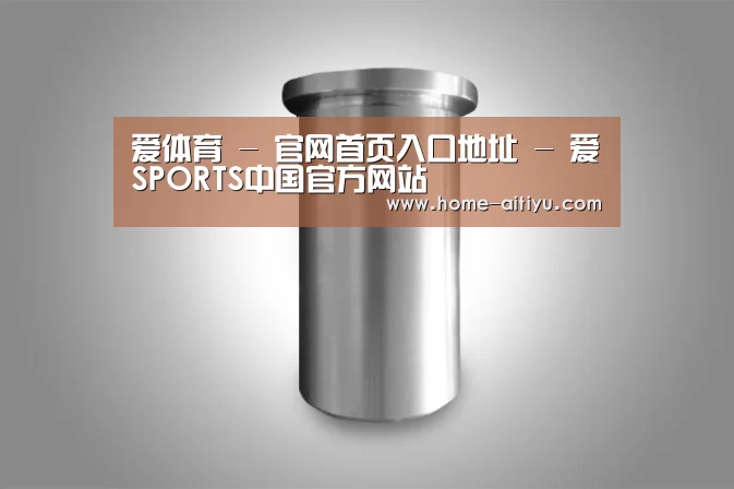 产品展示标题八