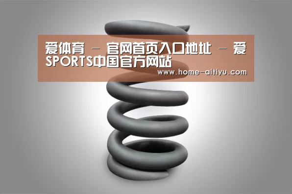 产品展示标题七