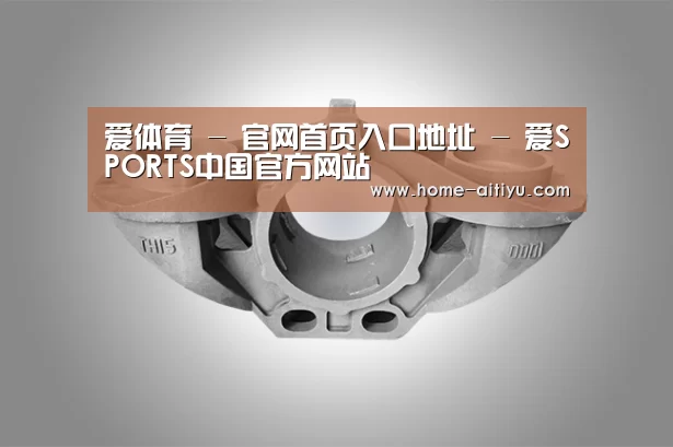 产品展示标题三