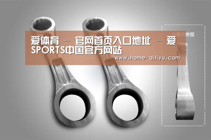 产品展示标题五